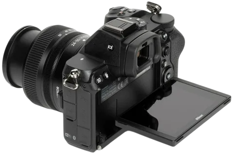 Nikon Z5 II